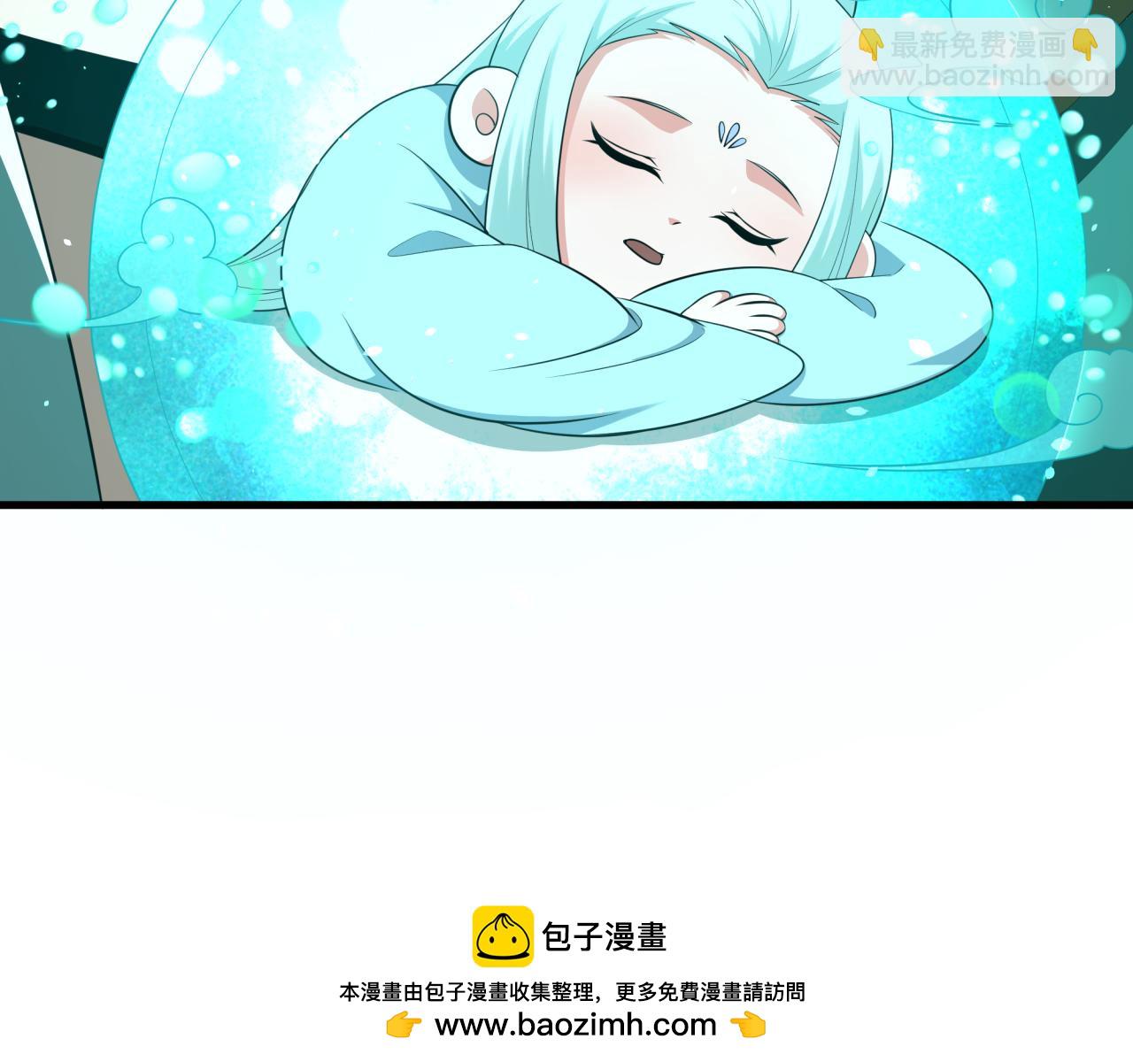 全球詭異時代 - 第376章 雲夢篇-夢靈的誕生！(3/4) - 7