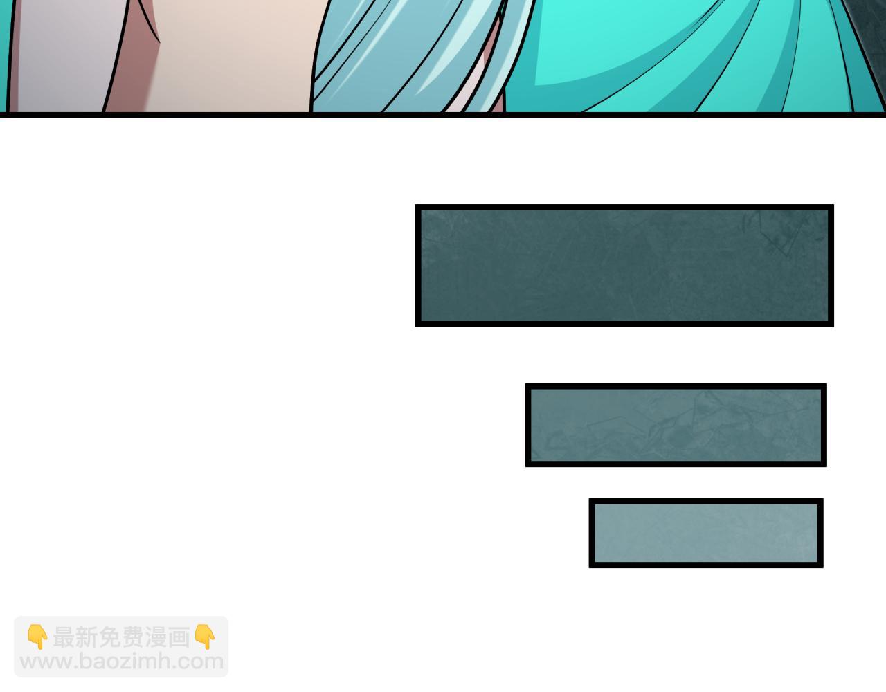 全球詭異時代 - 第376章 雲夢篇-夢靈的誕生！(1/4) - 6