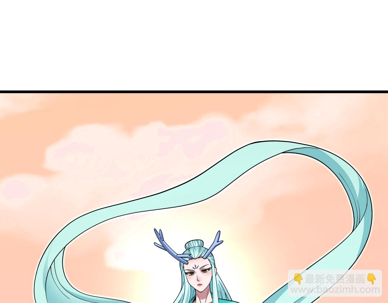 全球詭異時代 - 第376章 雲夢篇-夢靈的誕生！(1/4) - 7