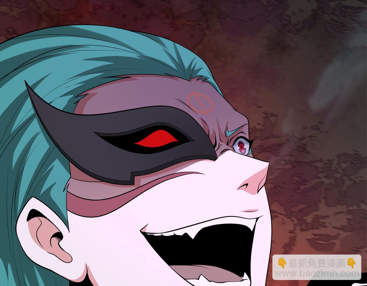 全球詭異時代 - 第376章 雲夢篇-夢靈的誕生！(4/4) - 2