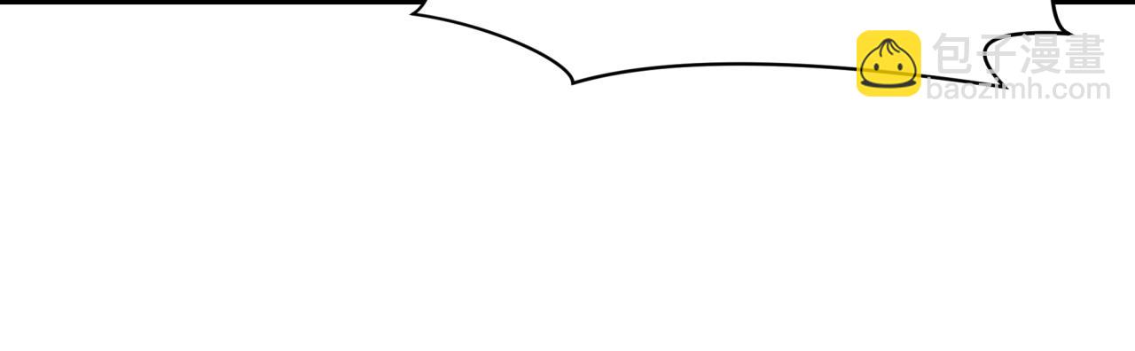 全球詭異時代 - 第376章 雲夢篇-夢靈的誕生！(4/4) - 4