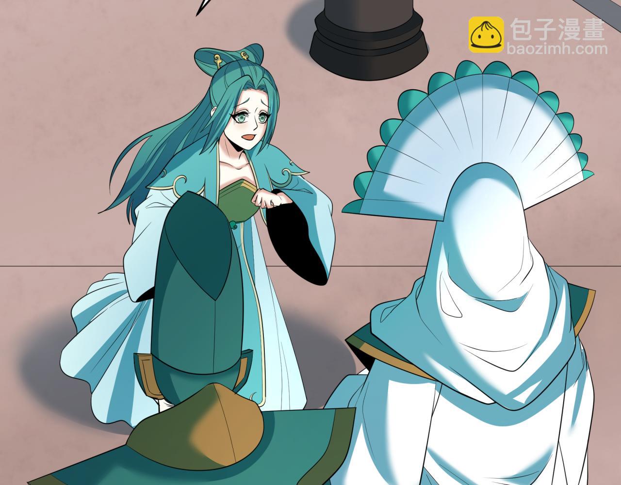 全球詭異時代 - 第376章 雲夢篇-夢靈的誕生！(4/4) - 6