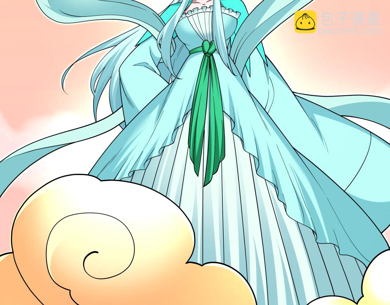 全球詭異時代 - 第376章 雲夢篇-夢靈的誕生！(1/4) - 8