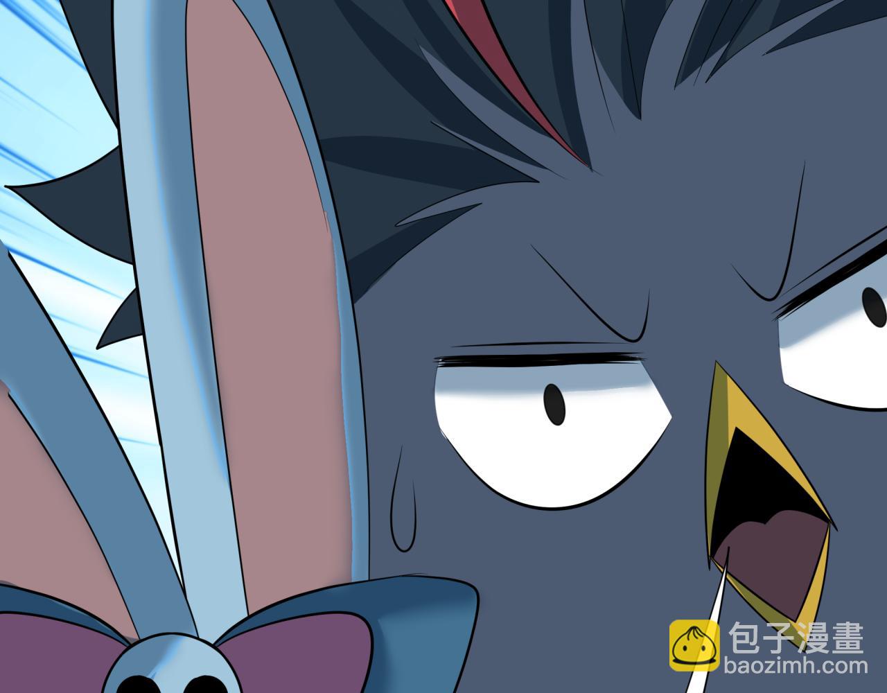 全球詭異時代 - 第376章 雲夢篇-夢靈的誕生！(4/4) - 3