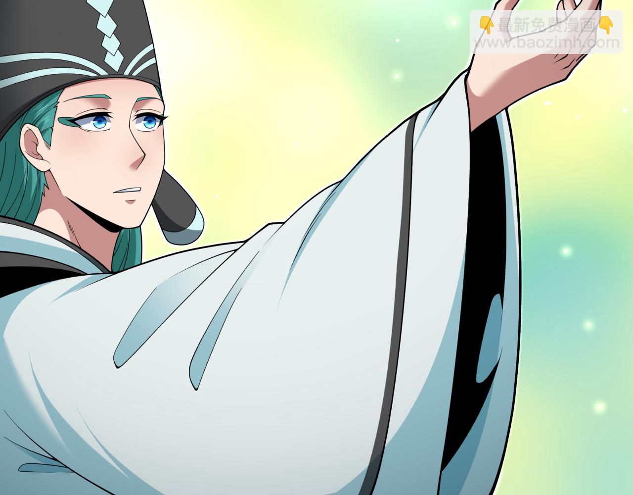 全球詭異時代 - 第376章 雲夢篇-夢靈的誕生！(1/4) - 8