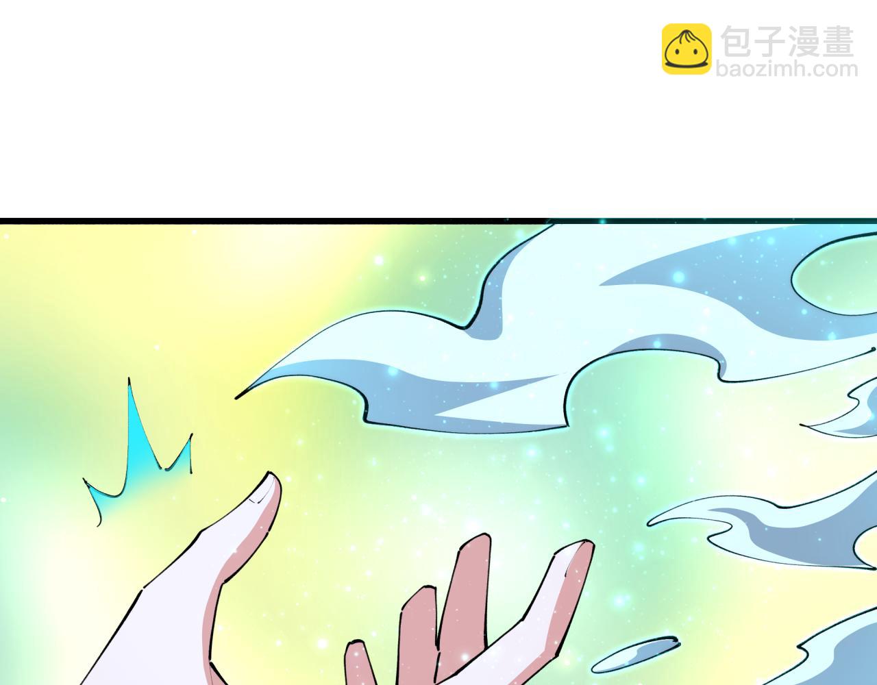 全球詭異時代 - 第376章 雲夢篇-夢靈的誕生！(1/4) - 2