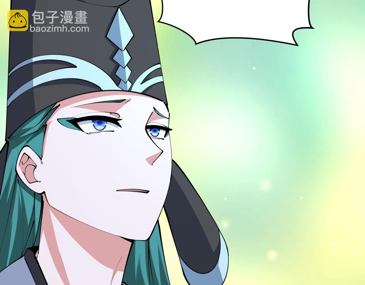 全球詭異時代 - 第376章 雲夢篇-夢靈的誕生！(1/4) - 4