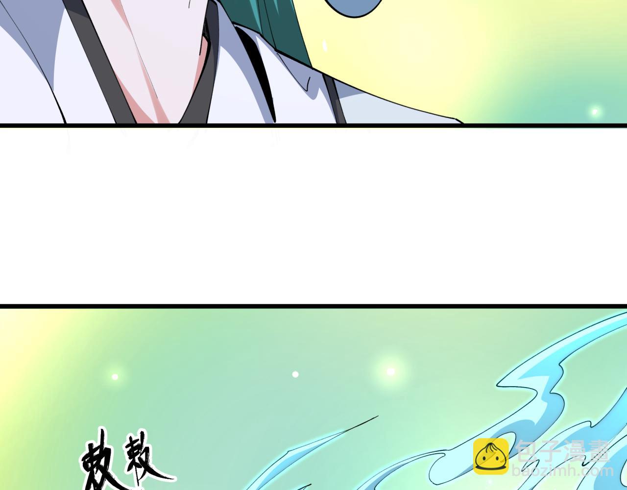 全球詭異時代 - 第376章 雲夢篇-夢靈的誕生！(1/4) - 5