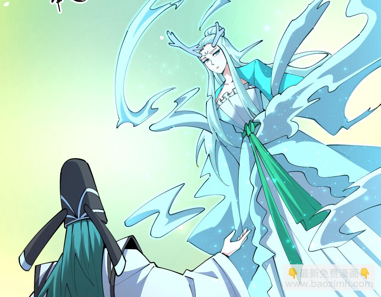 全球詭異時代 - 第376章 雲夢篇-夢靈的誕生！(1/4) - 6