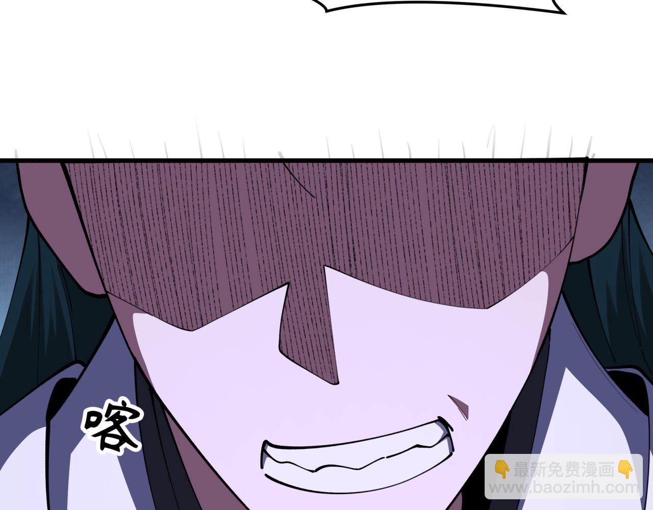 全球詭異時代 - 第376章 雲夢篇-夢靈的誕生！(1/4) - 2