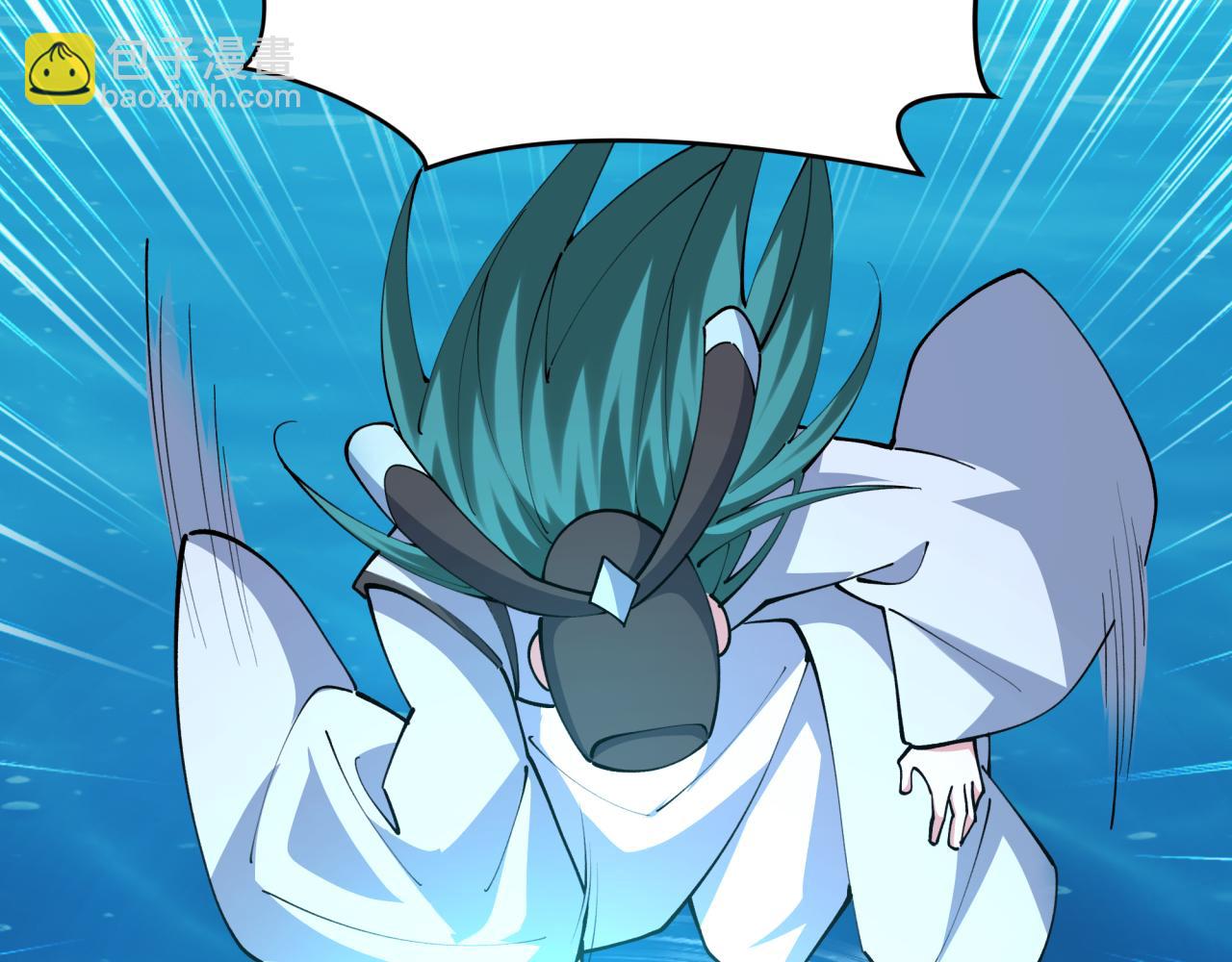 全球詭異時代 - 第376章 雲夢篇-夢靈的誕生！(1/4) - 4