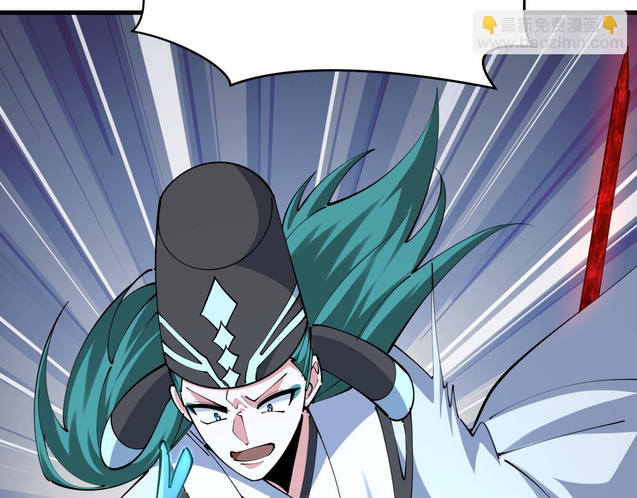 全球詭異時代 - 第376章 雲夢篇-夢靈的誕生！(1/4) - 7