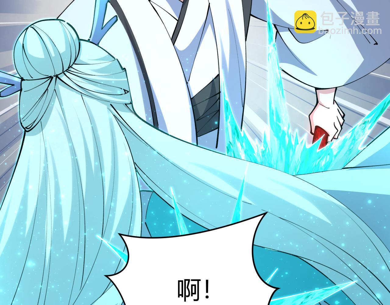 全球詭異時代 - 第376章 雲夢篇-夢靈的誕生！(1/4) - 8