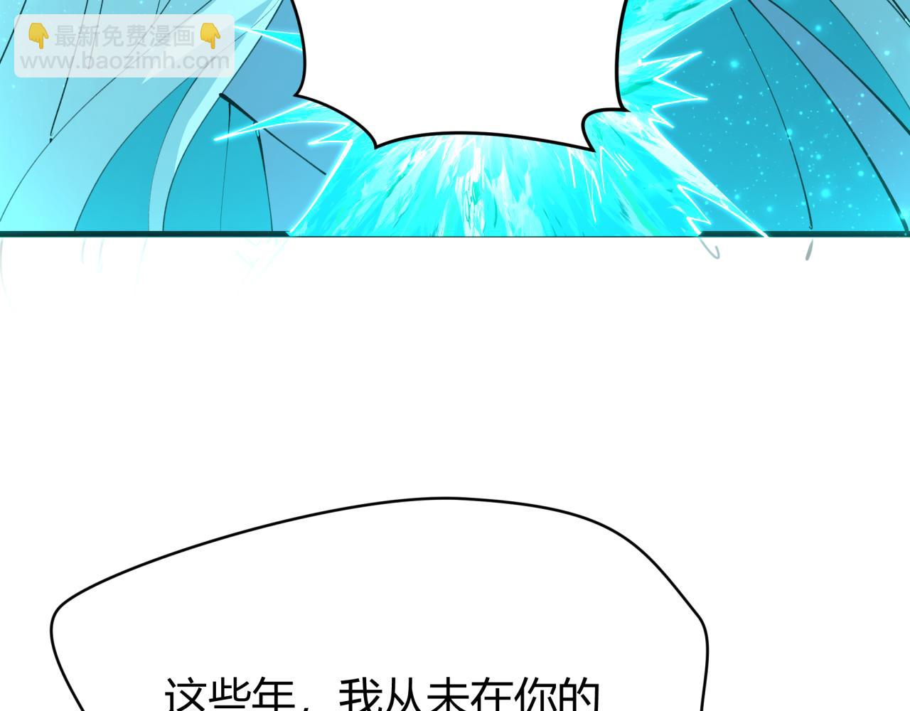 全球詭異時代 - 第376章 雲夢篇-夢靈的誕生！(1/4) - 1