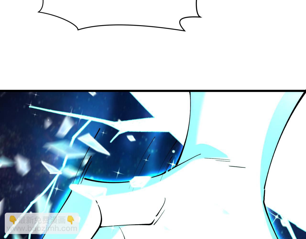 全球詭異時代 - 第376章 雲夢篇-夢靈的誕生！(2/4) - 3