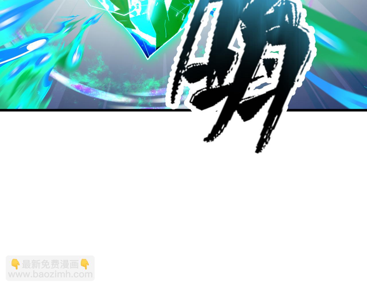 全球詭異時代 - 第376章 雲夢篇-夢靈的誕生！(2/4) - 5