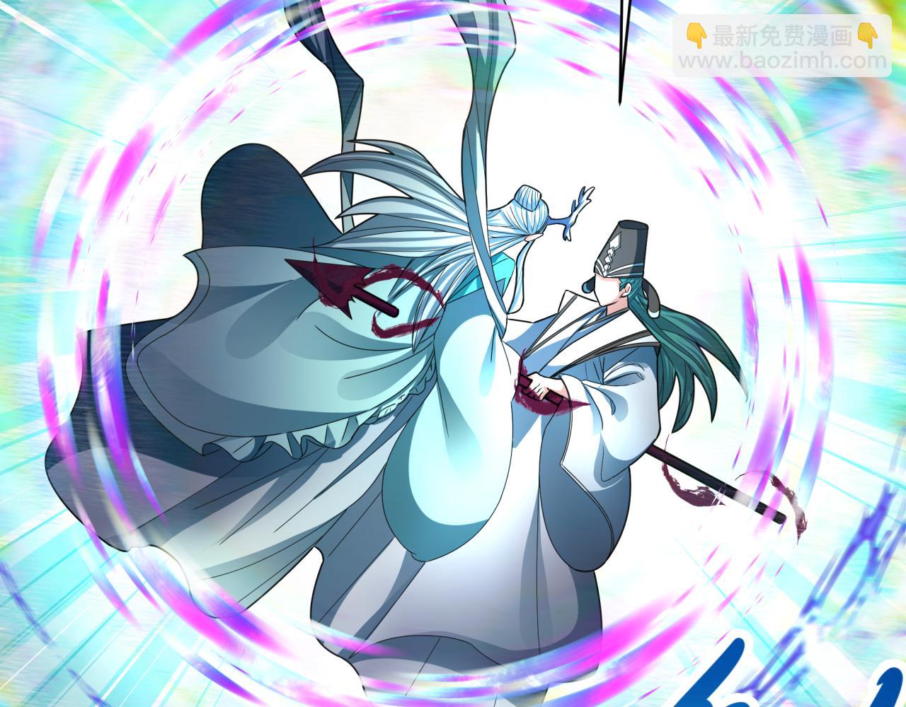 全球詭異時代 - 第376章 雲夢篇-夢靈的誕生！(2/4) - 7