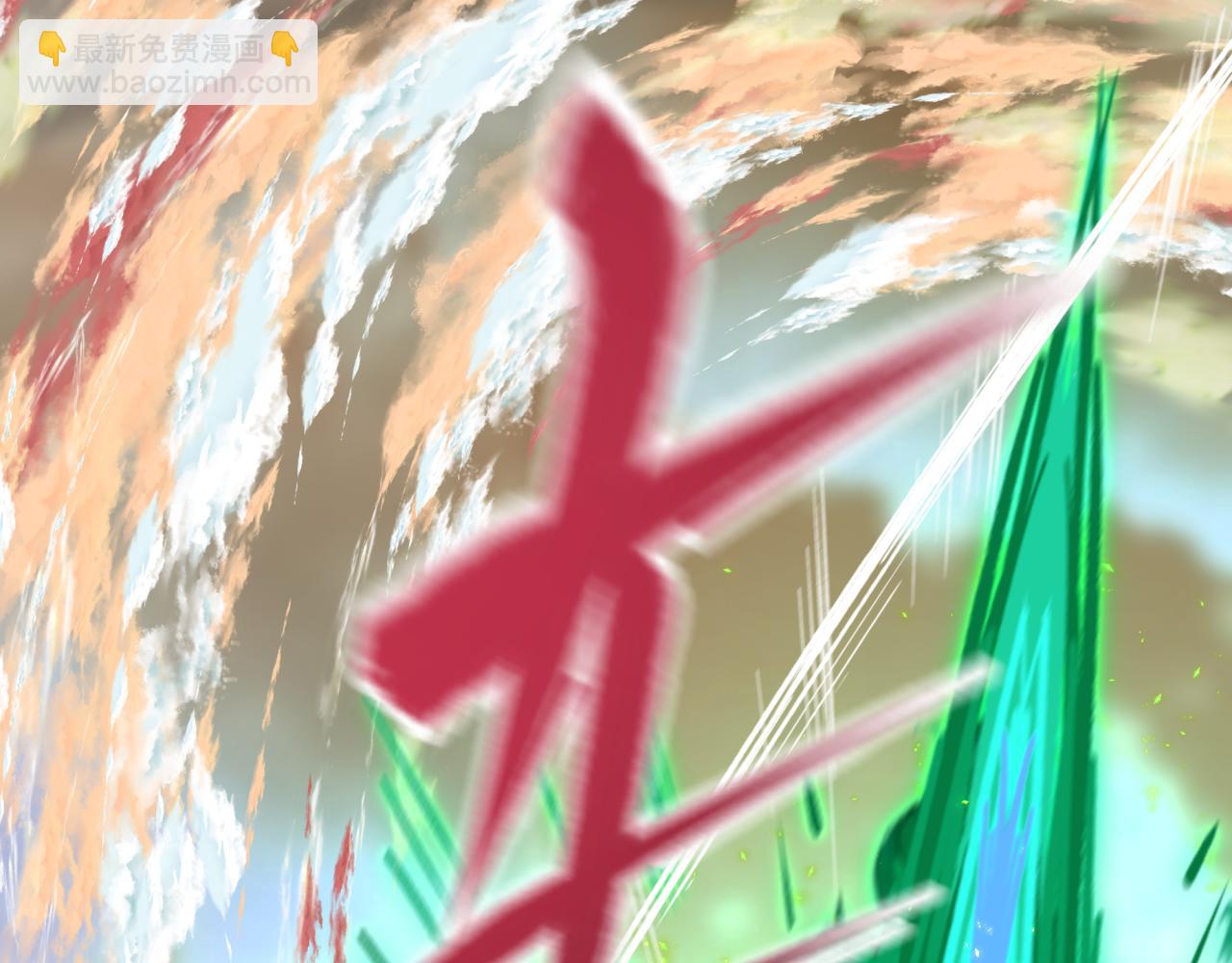 全球詭異時代 - 第376章 雲夢篇-夢靈的誕生！(2/4) - 2