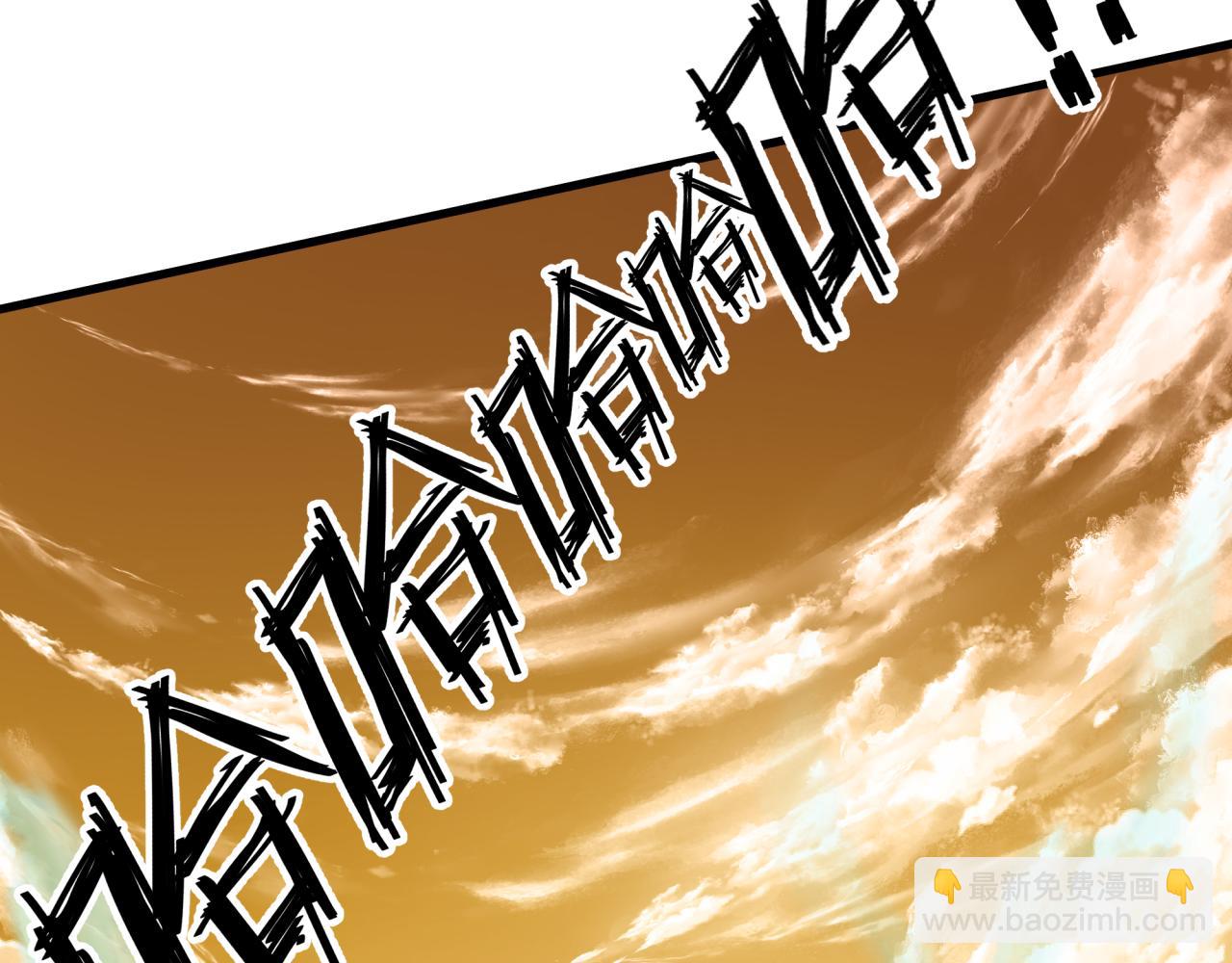 全球詭異時代 - 第376章 雲夢篇-夢靈的誕生！(2/4) - 2