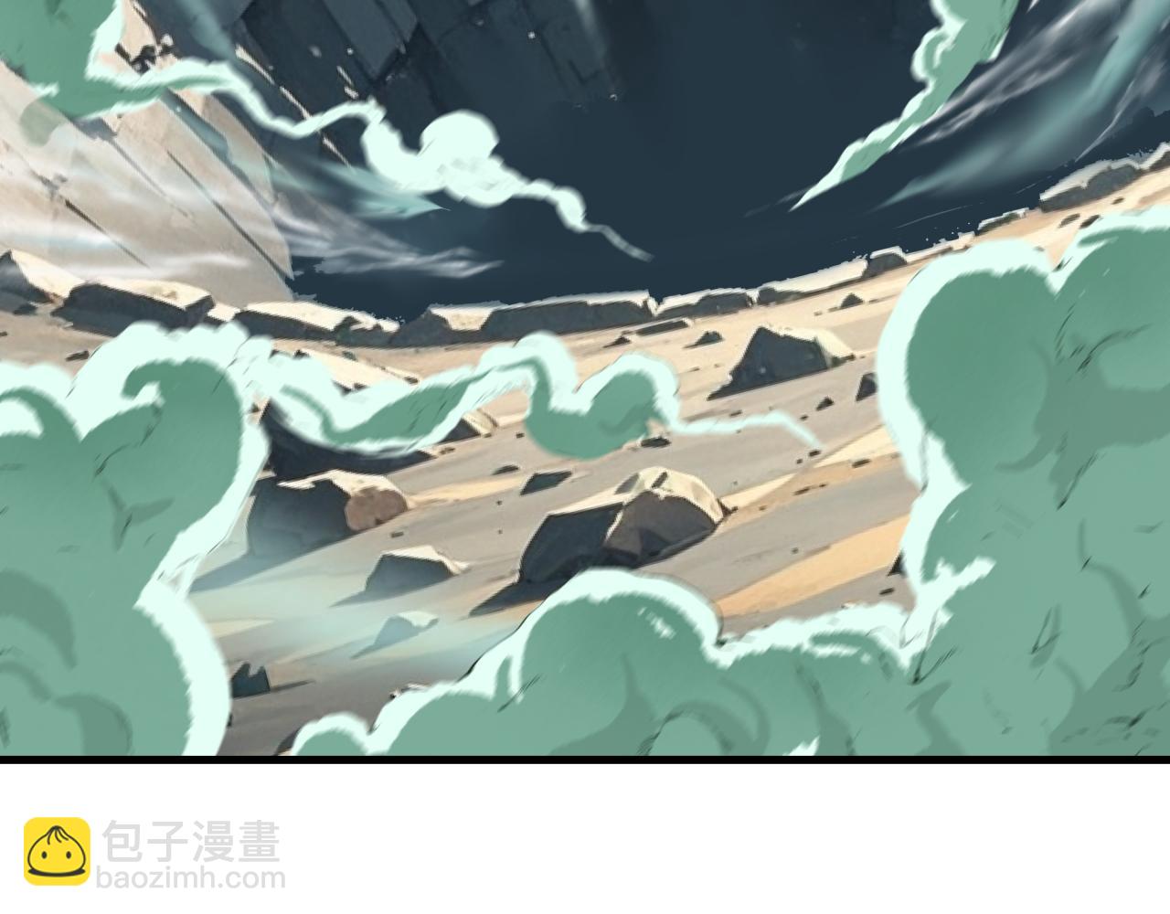 全球詭異時代 - 第376章 雲夢篇-夢靈的誕生！(2/4) - 4