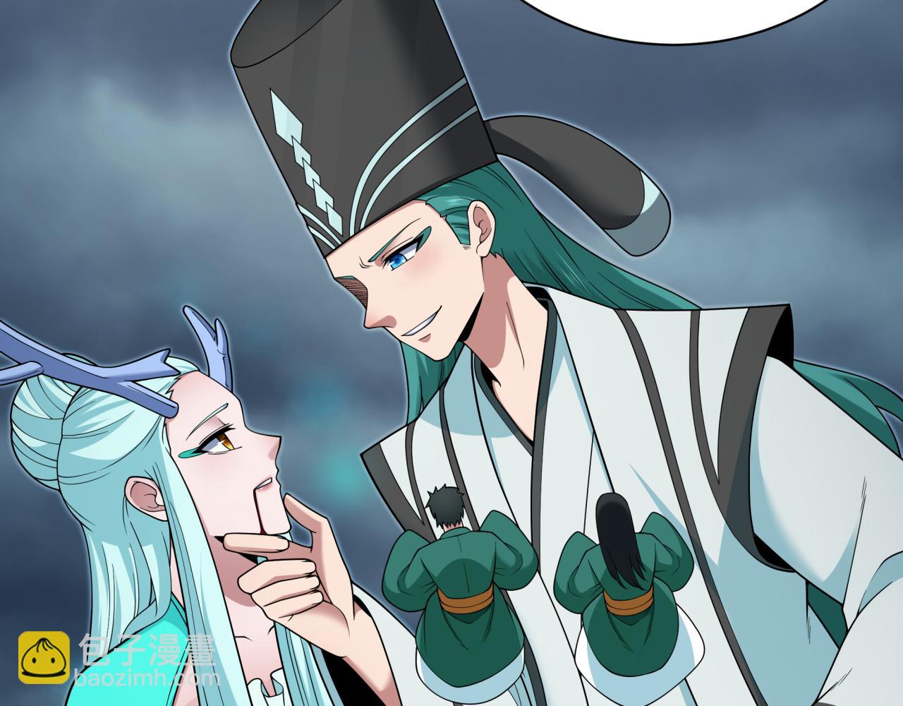 全球詭異時代 - 第376章 雲夢篇-夢靈的誕生！(1/4) - 1