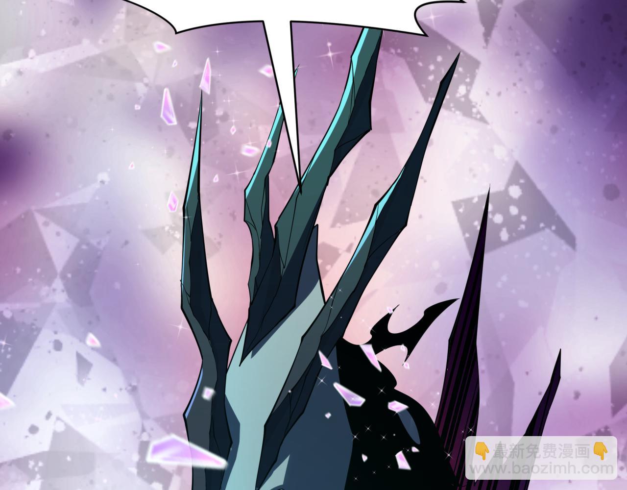 全球詭異時代 - 第376章 雲夢篇-夢靈的誕生！(2/4) - 5