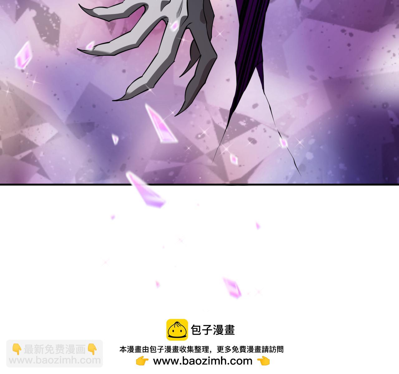 全球詭異時代 - 第376章 雲夢篇-夢靈的誕生！(2/4) - 7