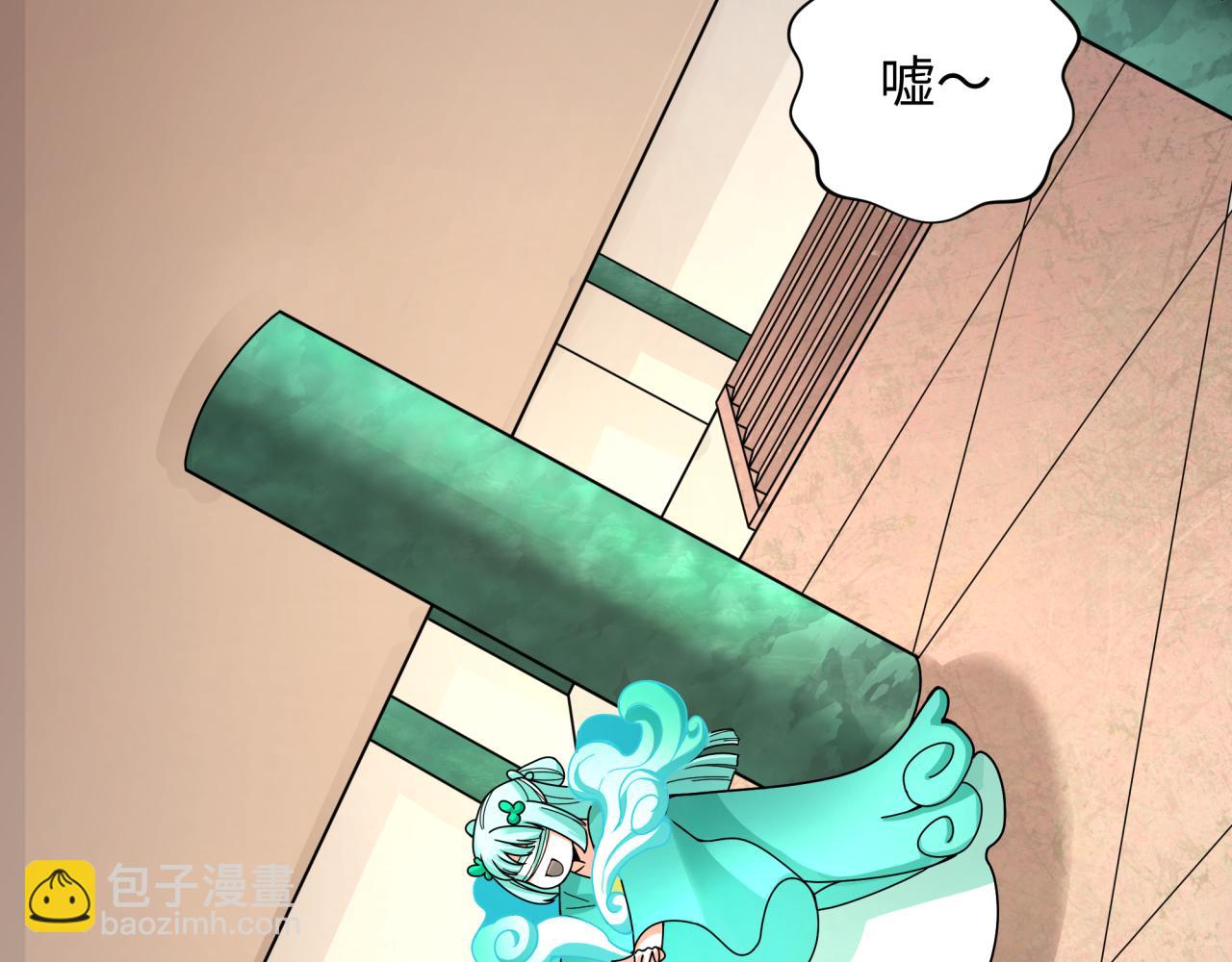 第377章 云梦篇-云梦国破！(1/5)-第522话