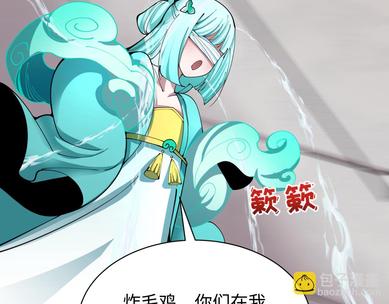 第377章 云梦篇-云梦国破！(1/5)-第522话