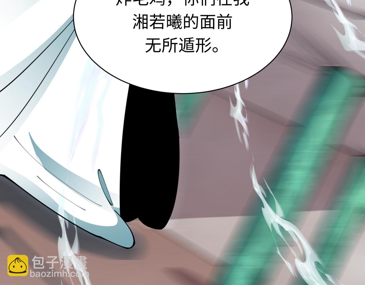 第377章 云梦篇-云梦国破！(1/5)-第522话