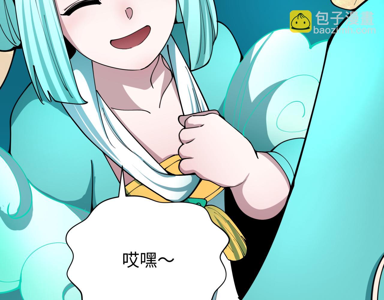 第377章 云梦篇-云梦国破！(1/5)-第522话