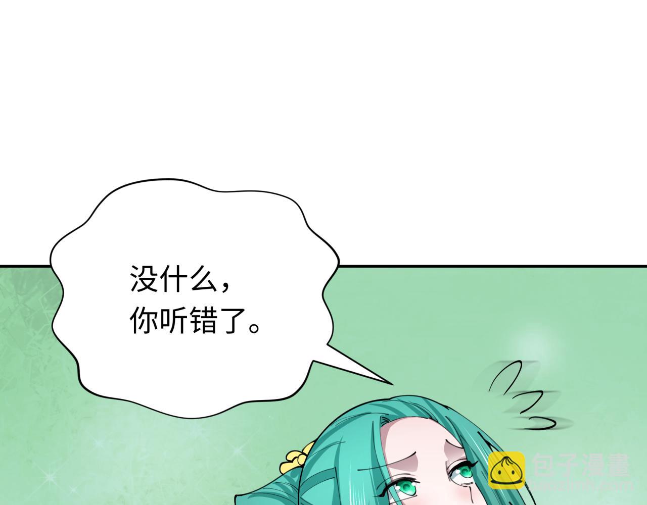 第377章 云梦篇-云梦国破！(1/5)-第522话