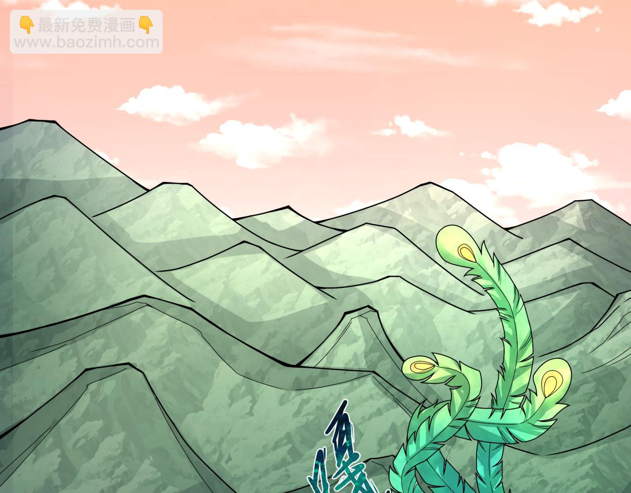 第377章 云梦篇-云梦国破！(1/5)-第522话