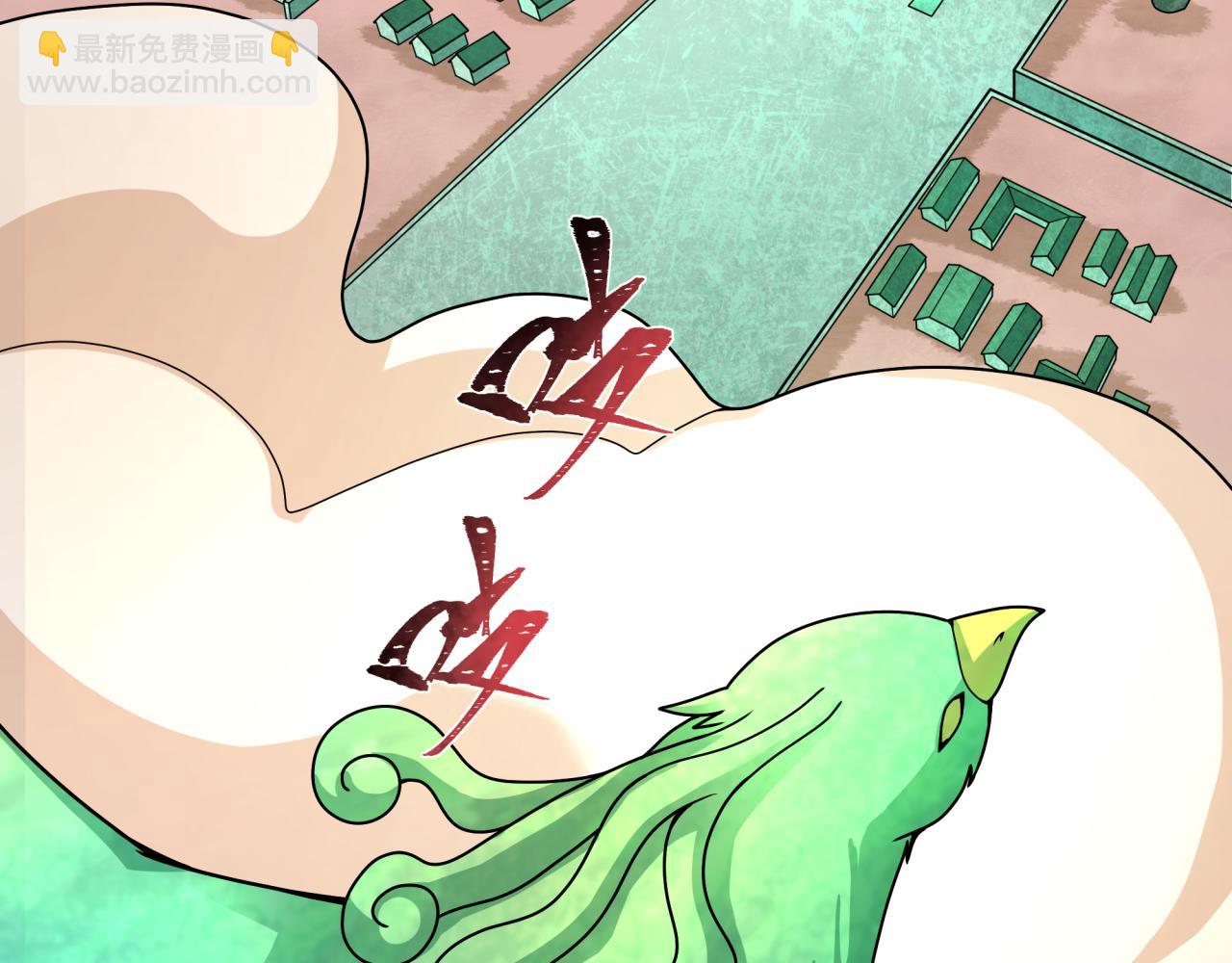 第377章 云梦篇-云梦国破！(1/5)-第522话