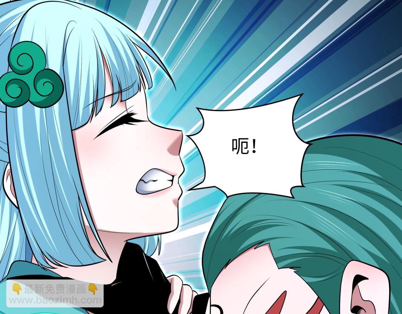 全球詭異時代 - 第378話 雲夢篇-夢靈覺醒！(3/4) - 1