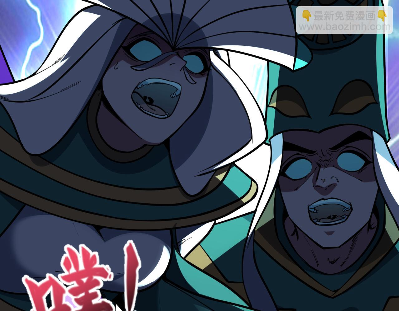 全球詭異時代 - 第378話 雲夢篇-夢靈覺醒！(3/4) - 2