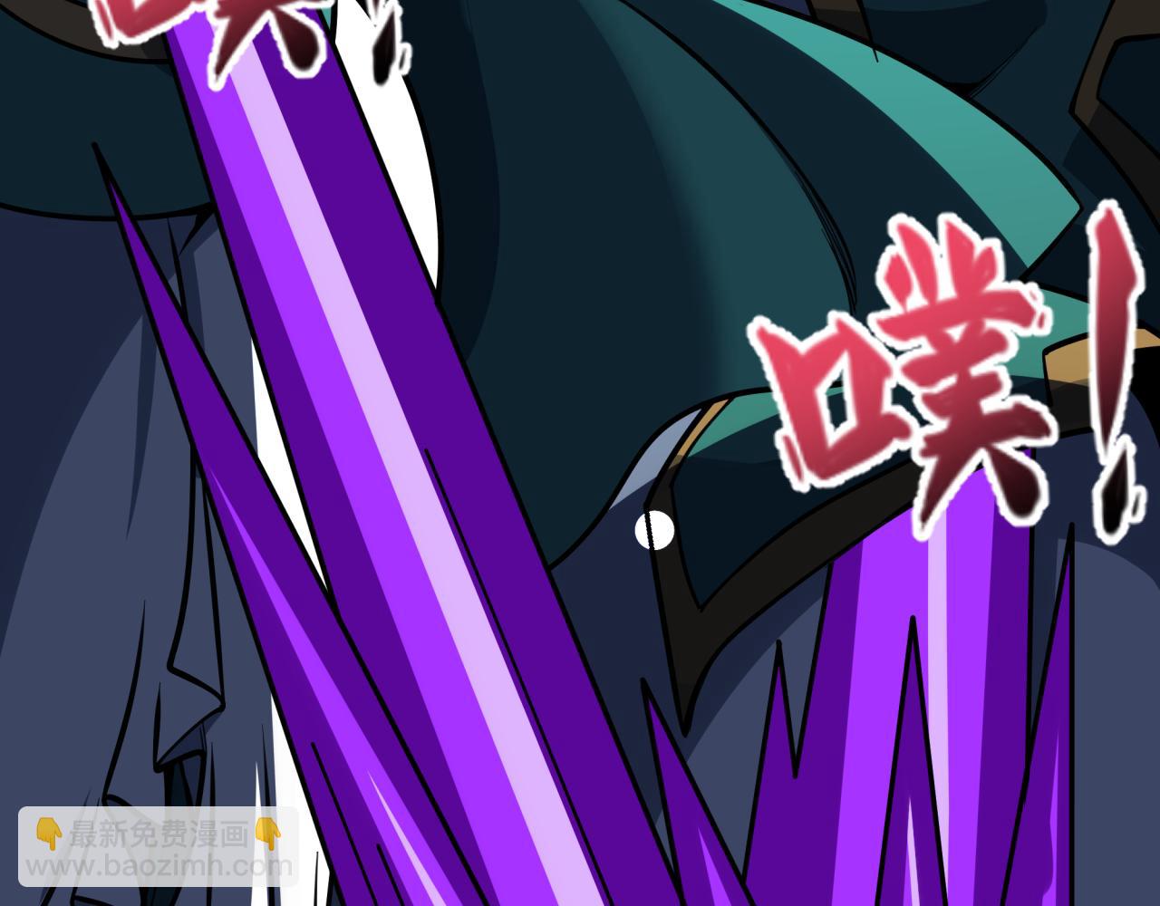 全球詭異時代 - 第378話 雲夢篇-夢靈覺醒！(3/4) - 3