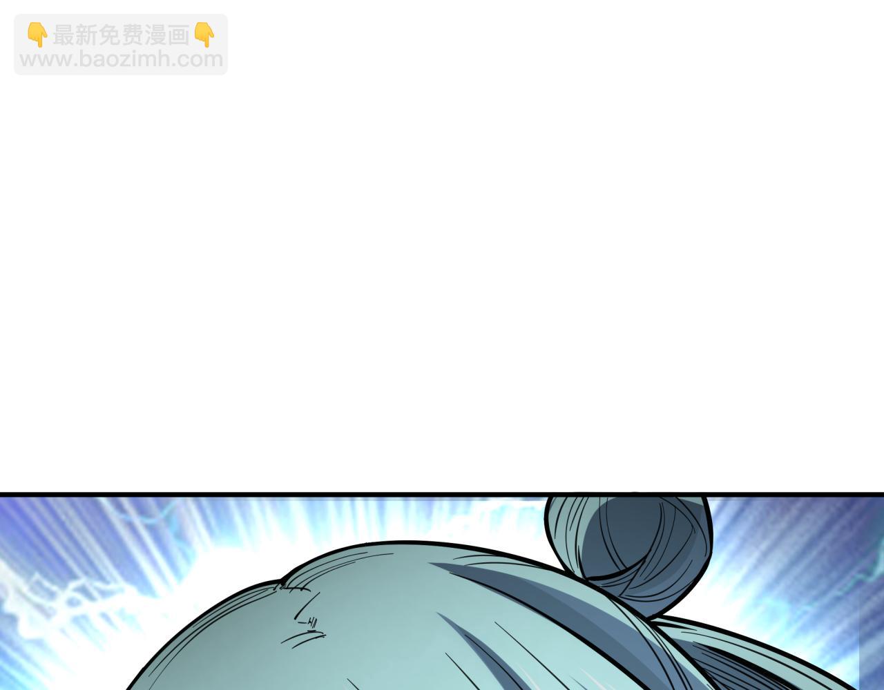 全球詭異時代 - 第378話 雲夢篇-夢靈覺醒！(3/4) - 7