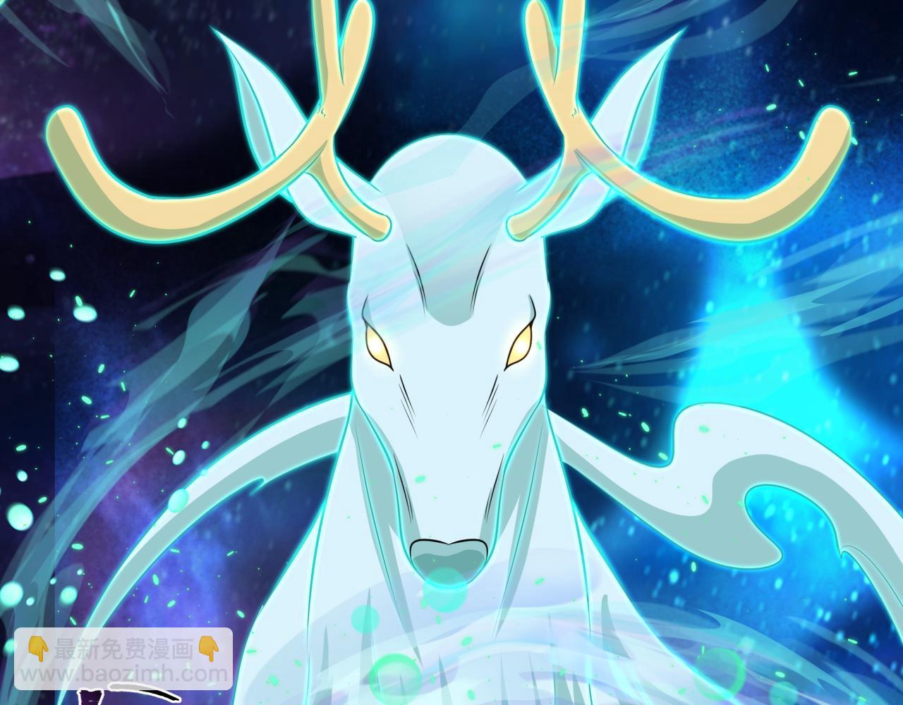 全球詭異時代 - 第378話 雲夢篇-夢靈覺醒！(3/4) - 1