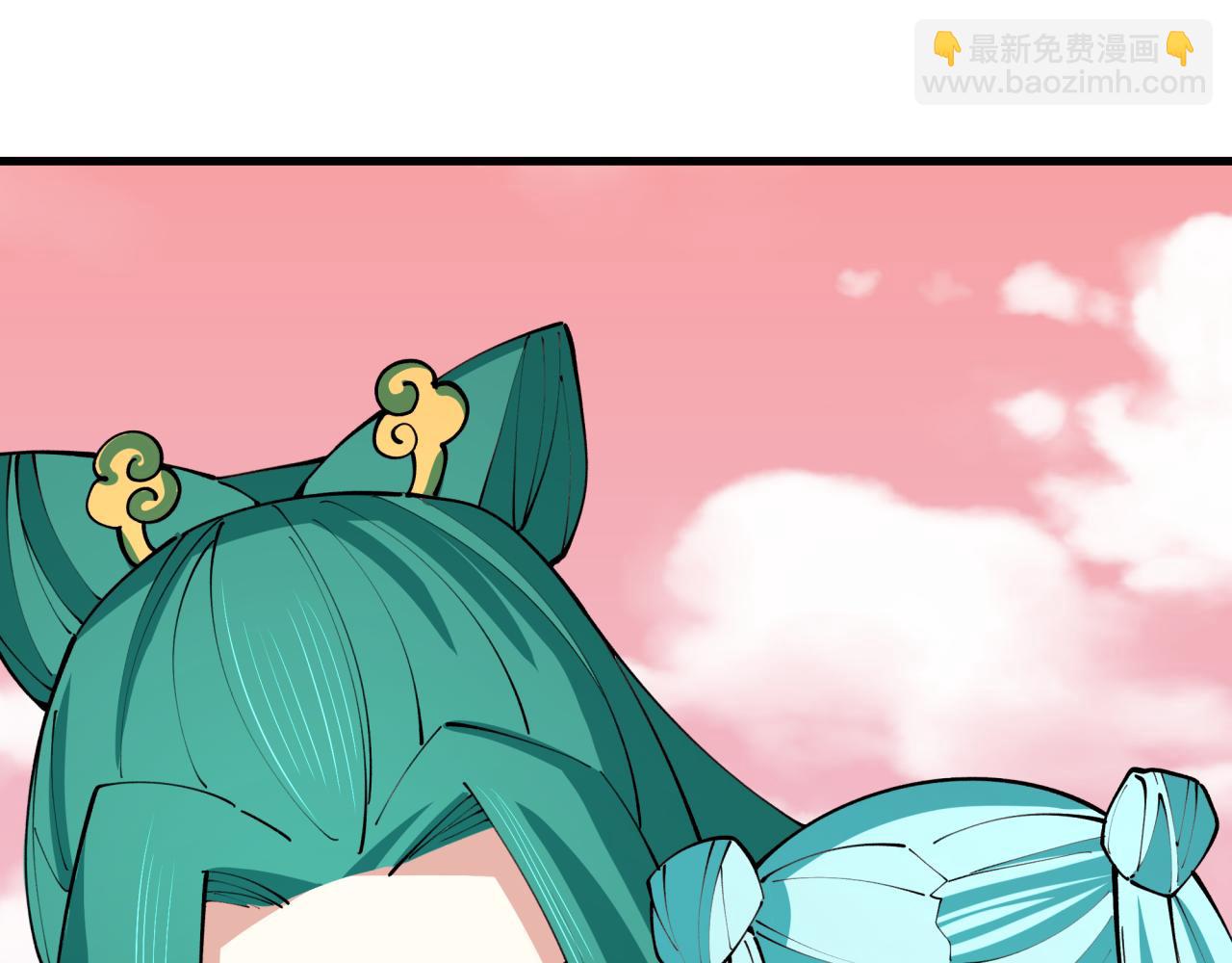 全球詭異時代 - 第378話 雲夢篇-夢靈覺醒！(1/4) - 6