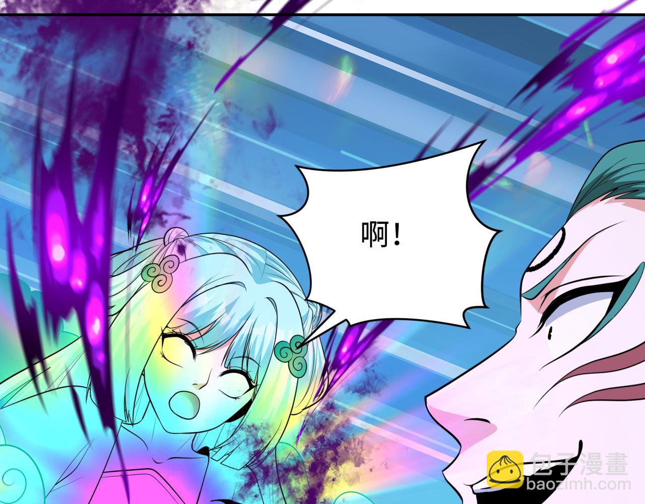 全球詭異時代 - 第378話 雲夢篇-夢靈覺醒！(3/4) - 2