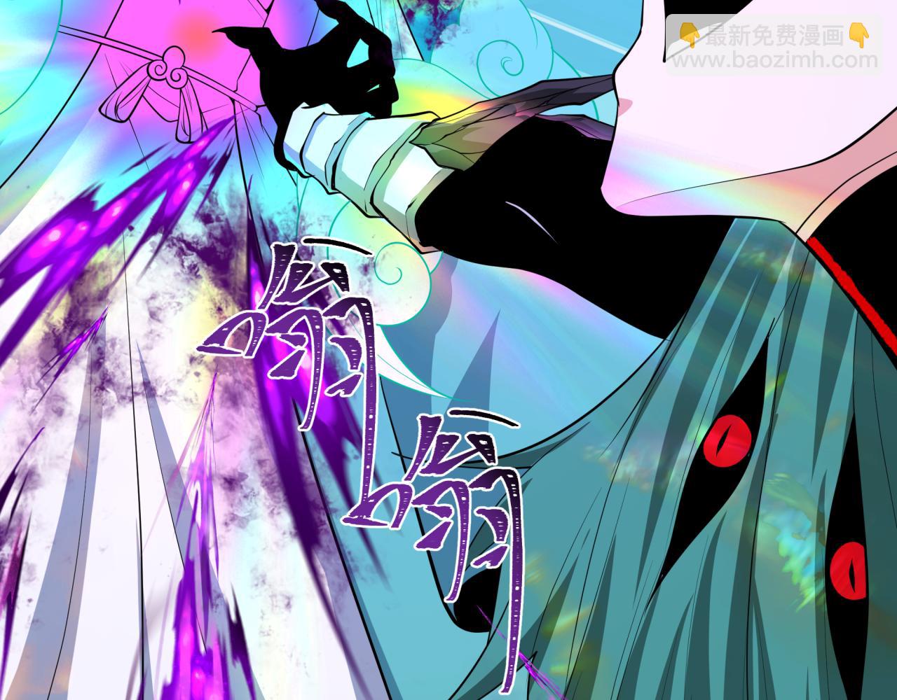 全球詭異時代 - 第378話 雲夢篇-夢靈覺醒！(3/4) - 3