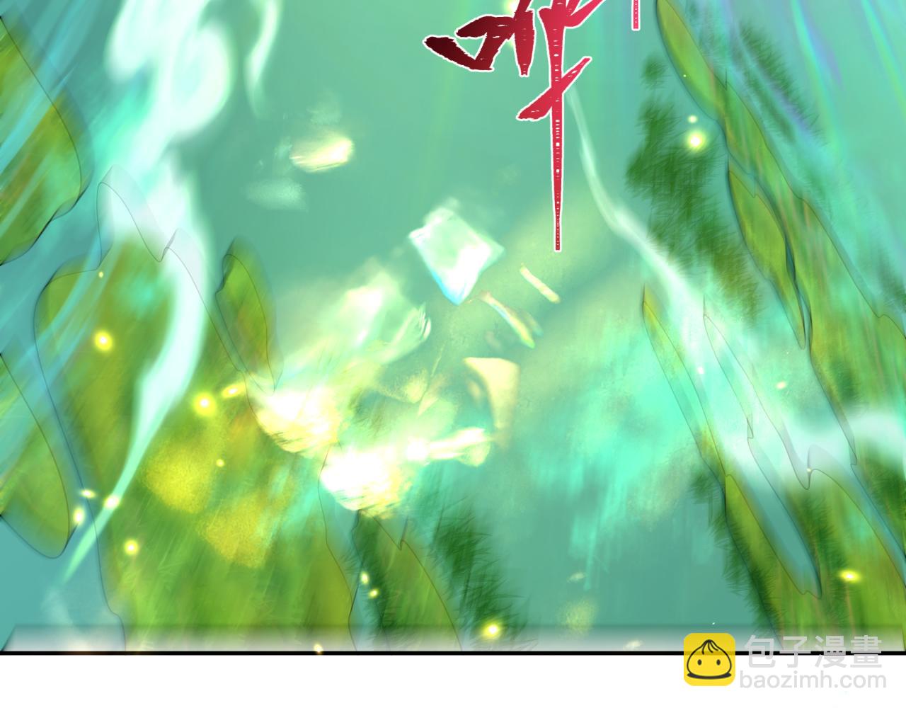 全球詭異時代 - 第378話 雲夢篇-夢靈覺醒！(4/4) - 3