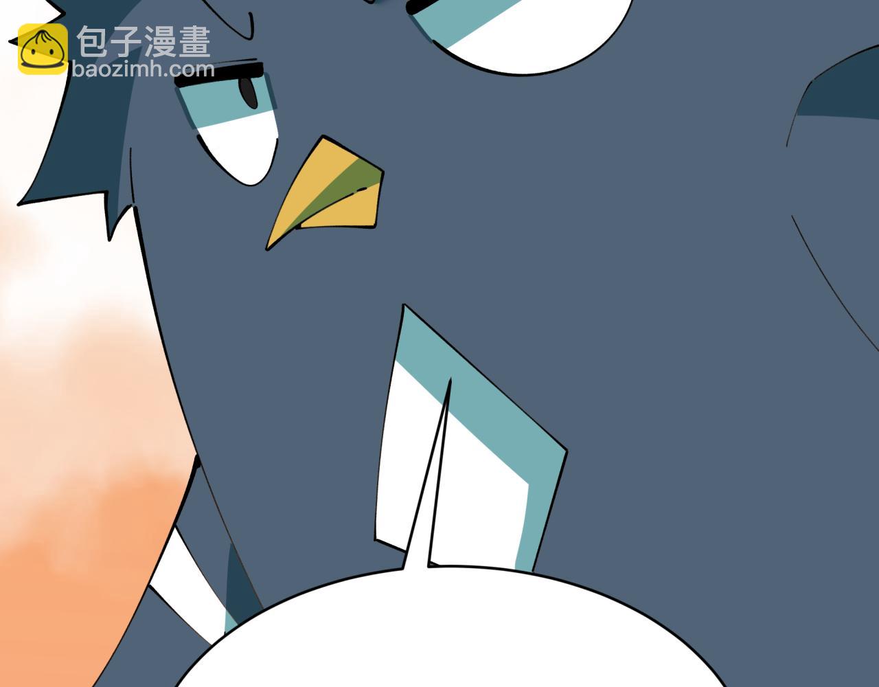 全球詭異時代 - 第378話 雲夢篇-夢靈覺醒！(1/4) - 5