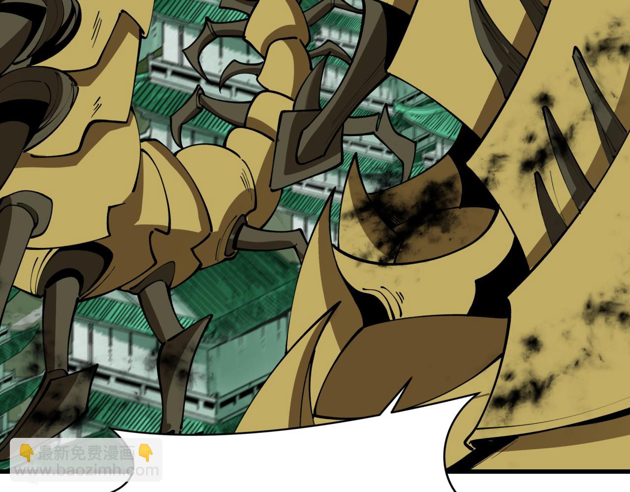 全球詭異時代 - 第378話 雲夢篇-夢靈覺醒！(1/4) - 1