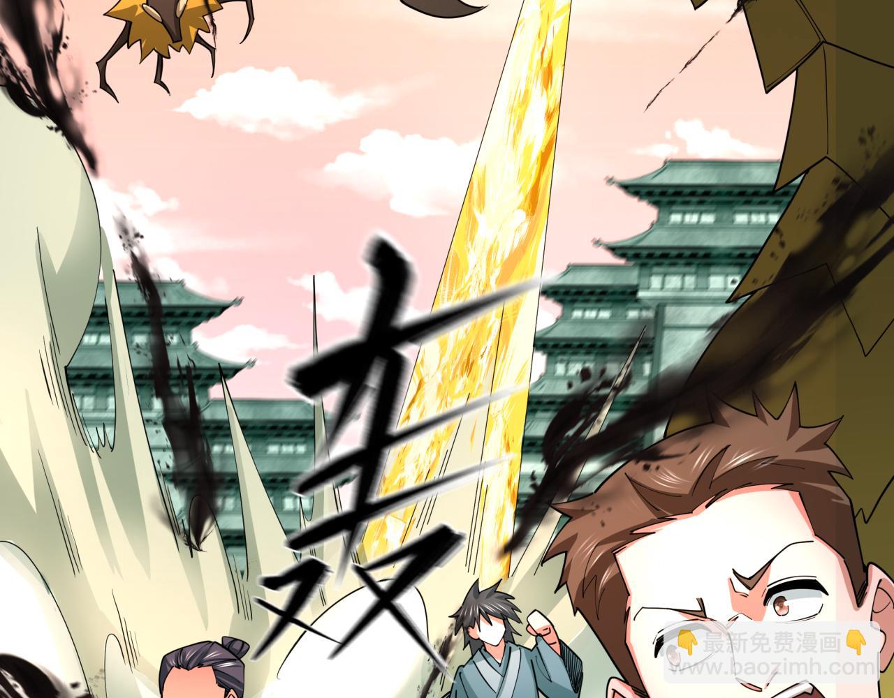 全球詭異時代 - 第378話 雲夢篇-夢靈覺醒！(1/4) - 4