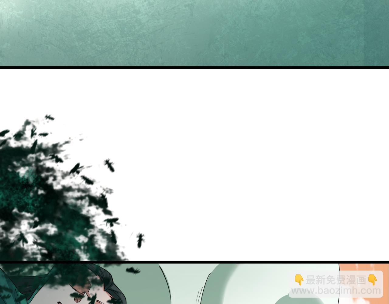 全球詭異時代 - 第378話 雲夢篇-夢靈覺醒！(1/4) - 8