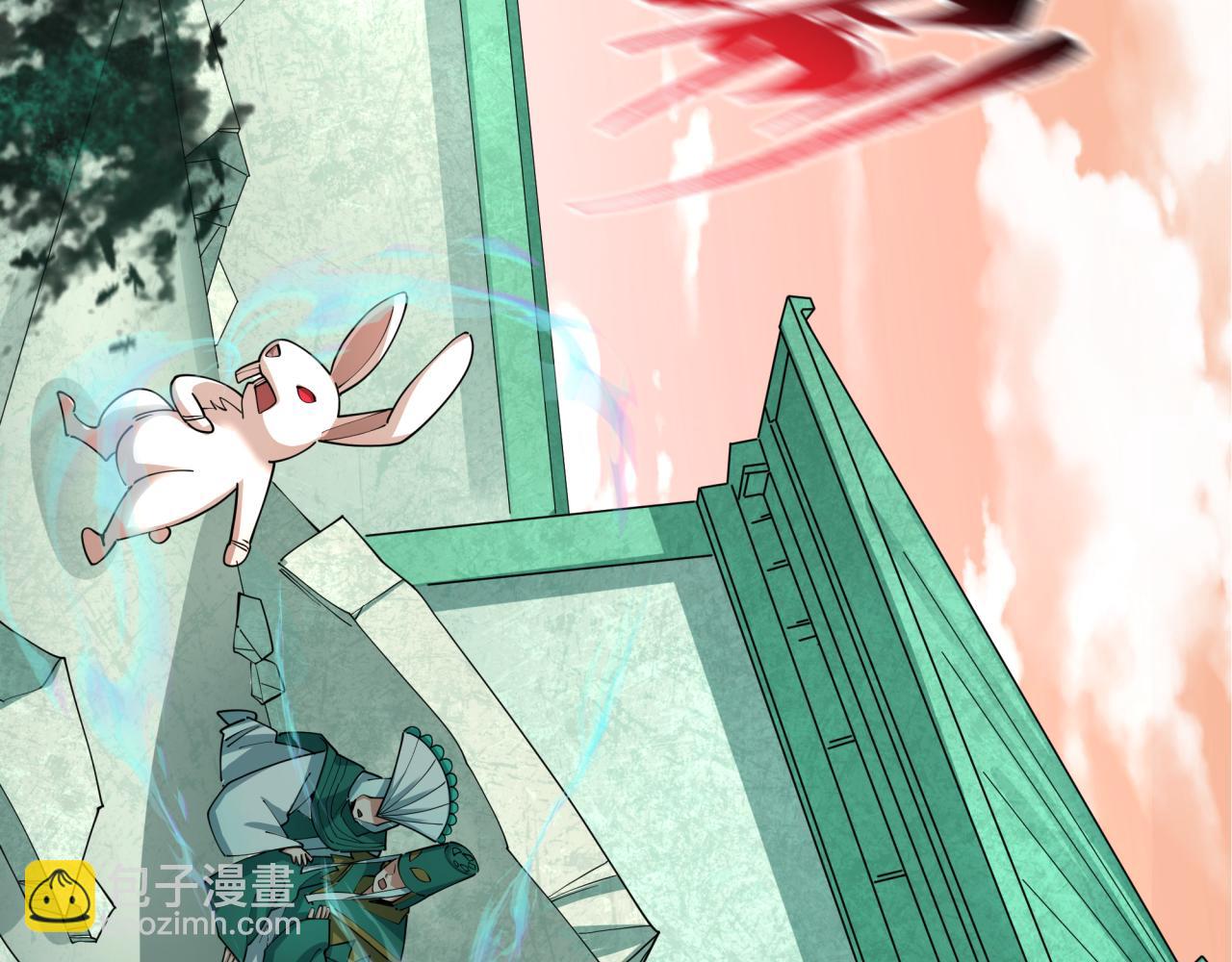 全球詭異時代 - 第378話 雲夢篇-夢靈覺醒！(1/4) - 3