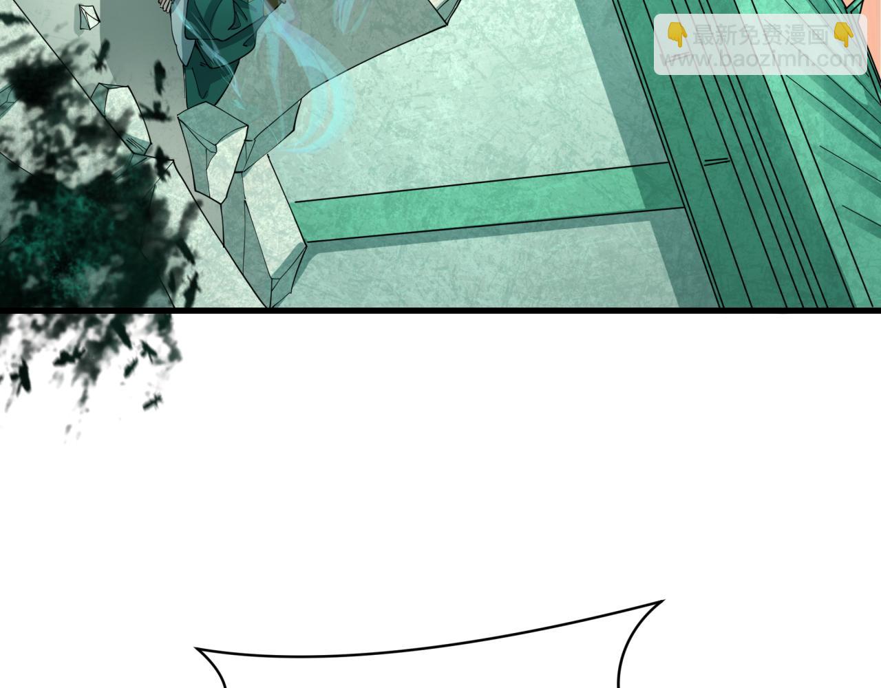 全球詭異時代 - 第378話 雲夢篇-夢靈覺醒！(1/4) - 4