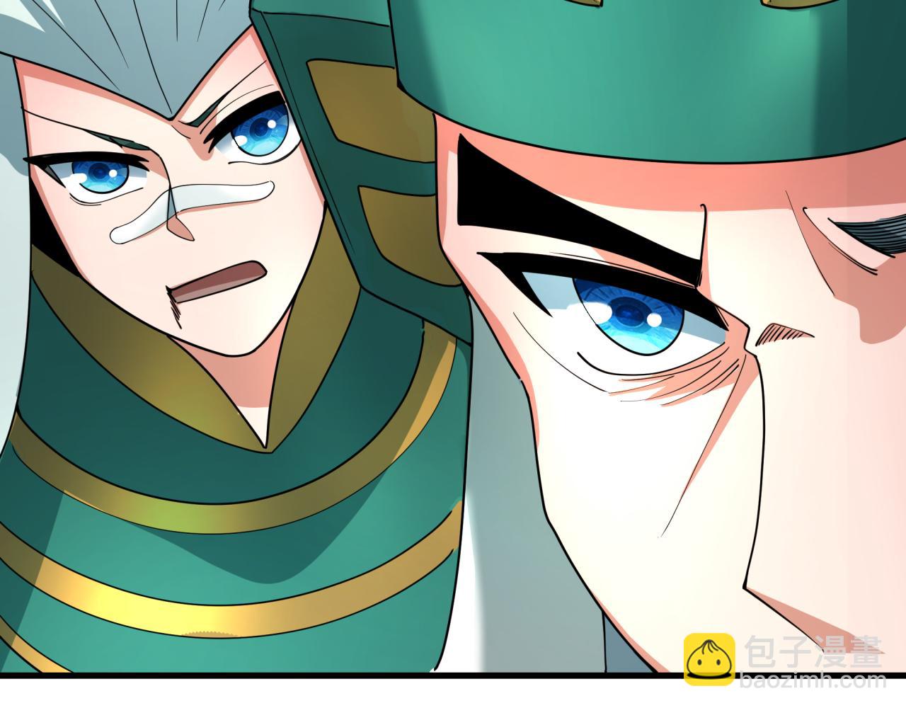 全球詭異時代 - 第378話 雲夢篇-夢靈覺醒！(1/4) - 5